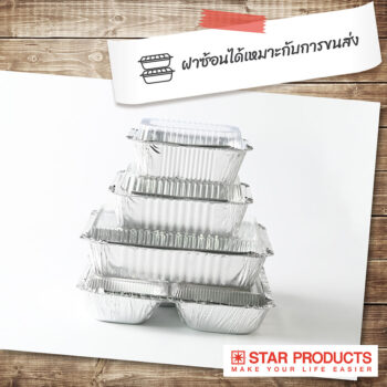 Star-product4