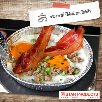 Star-product5