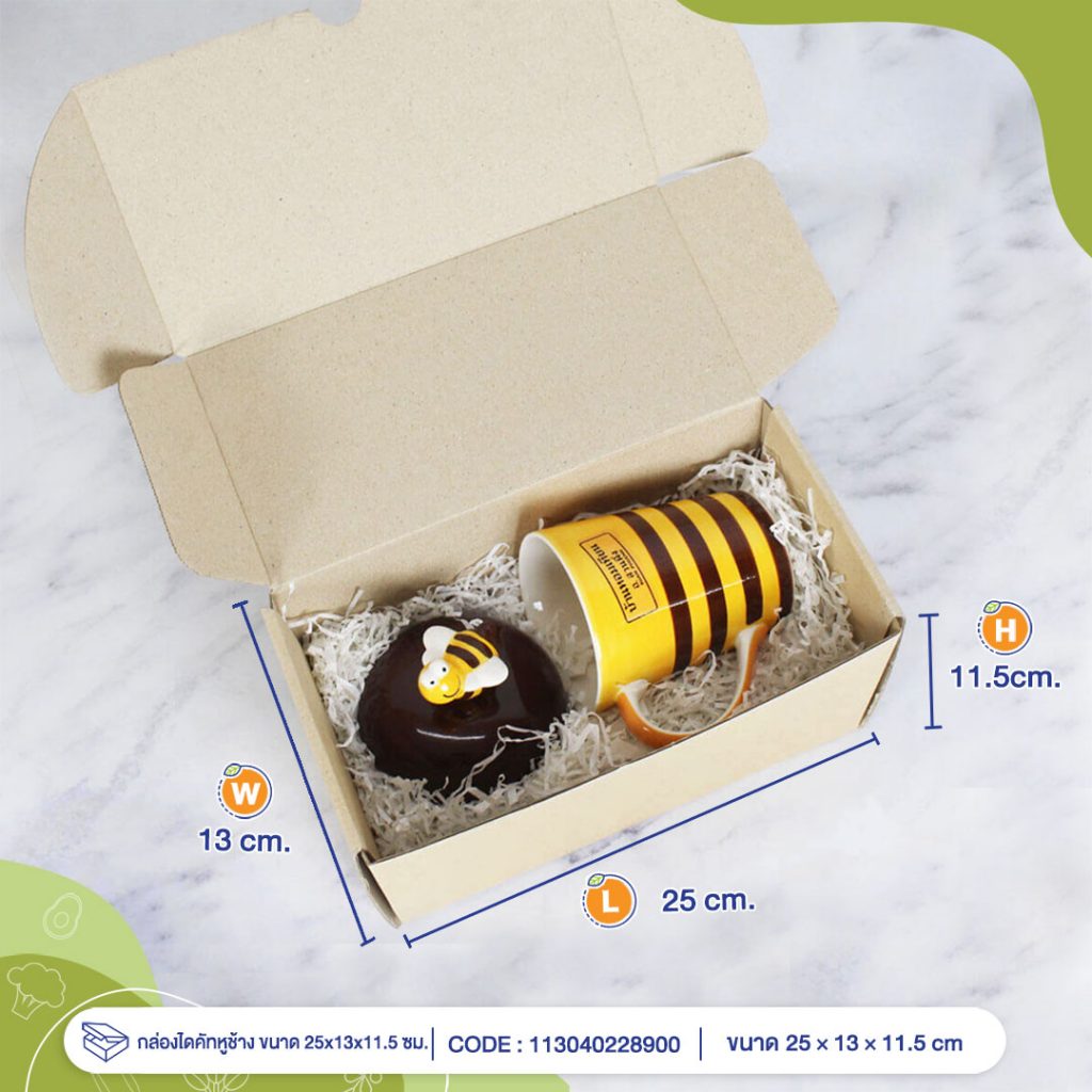 สิ่งประดิษฐ์จากกระดาษรีไซเคิล-2