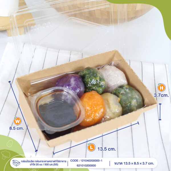อาหารคลีนกับบรรจุภัณฑ์รักษ์โลก-กล่องใส่ซูชิราคา-1