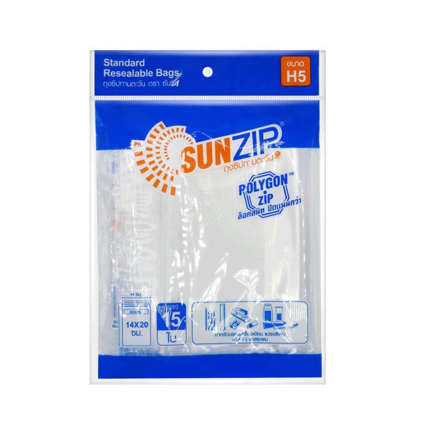 ถุงซิปล็อค-Sunzip-H5