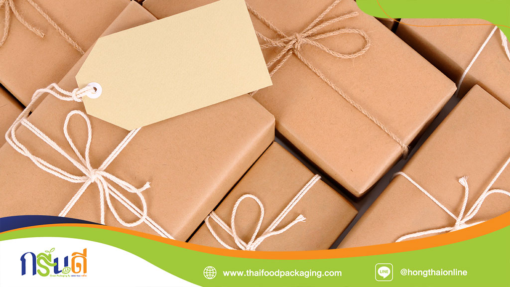 paper-gift-box-packaging