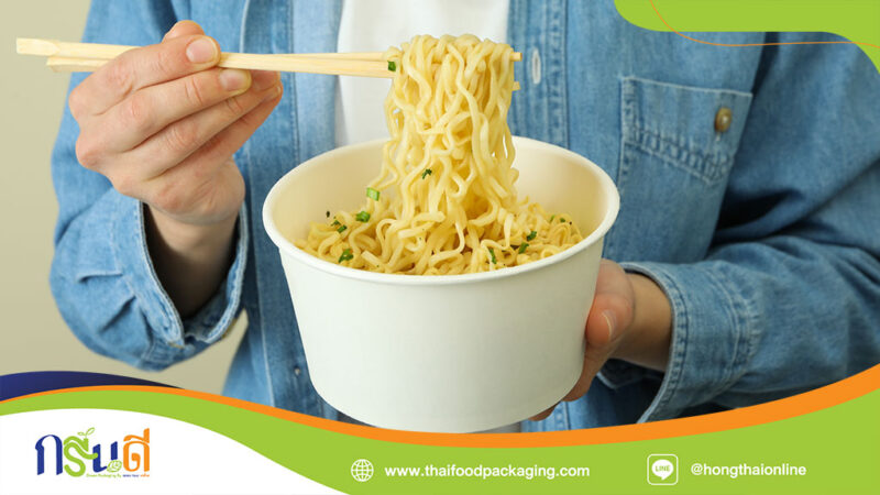 ถ้วยกระดาษใส่ ก๋วยเตี๋ยว