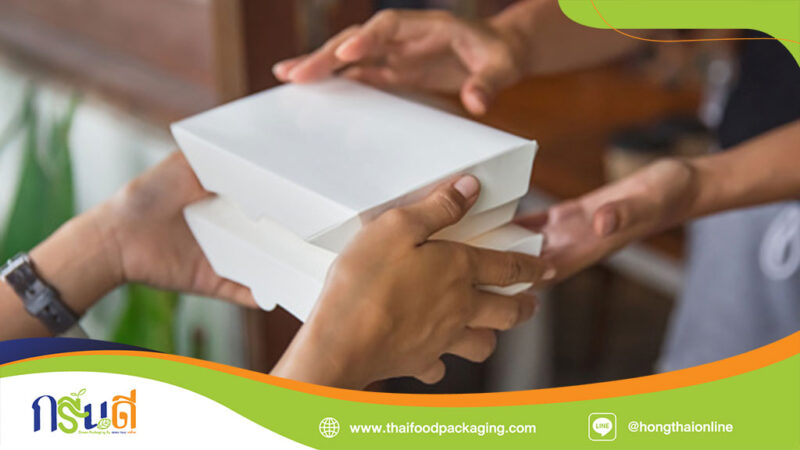 กล่องกระดาษใส่อาหาร ซื้อที่ไหนมีกี่แบบและราคา-เท่าไรบ้าง