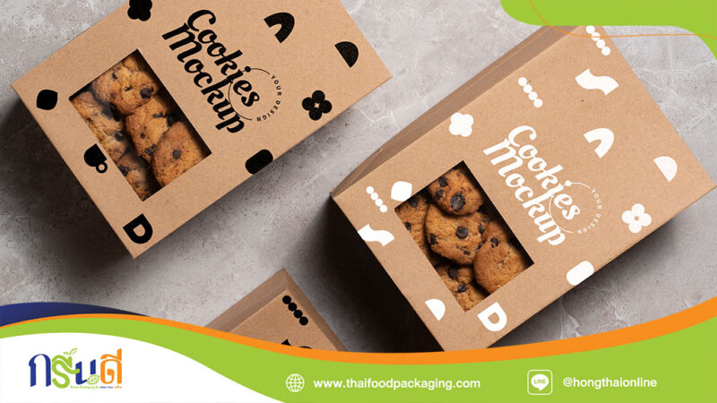 cookie box package