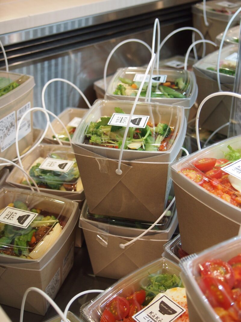 Japanese supermarket takeaway salad containers very classy NB