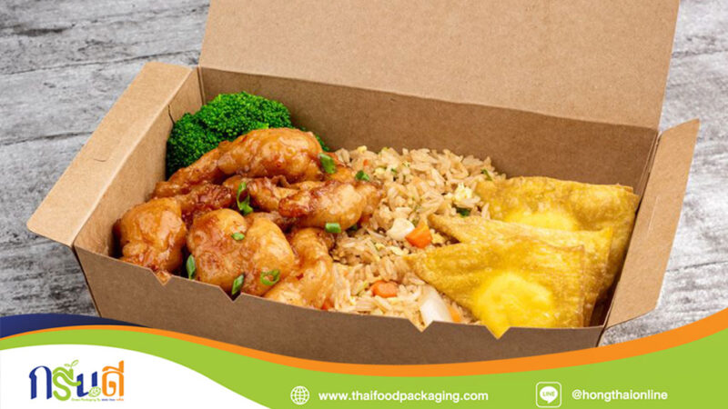 food box