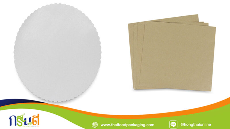 กระดาษคราฟท์สีธรรมชาติกับกระดาษคราฟท์สีขาว-ปก