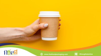 ข้อดีของการใช้แก้วกาแฟ 2 ชั้น เทียบกับแก้วพลาสติก PE PET PP